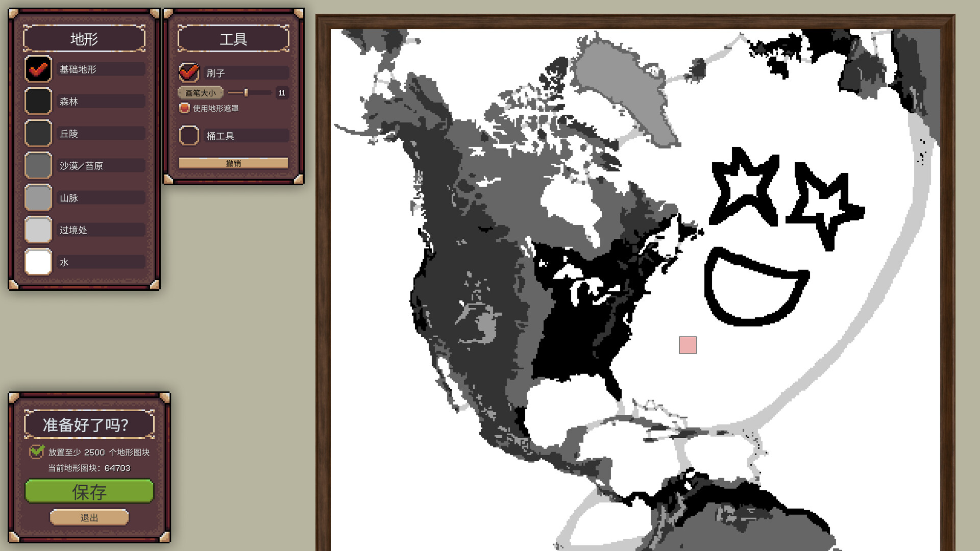 冲突时代:世界大战模拟器/Ages of Conflict: World War Simulator
