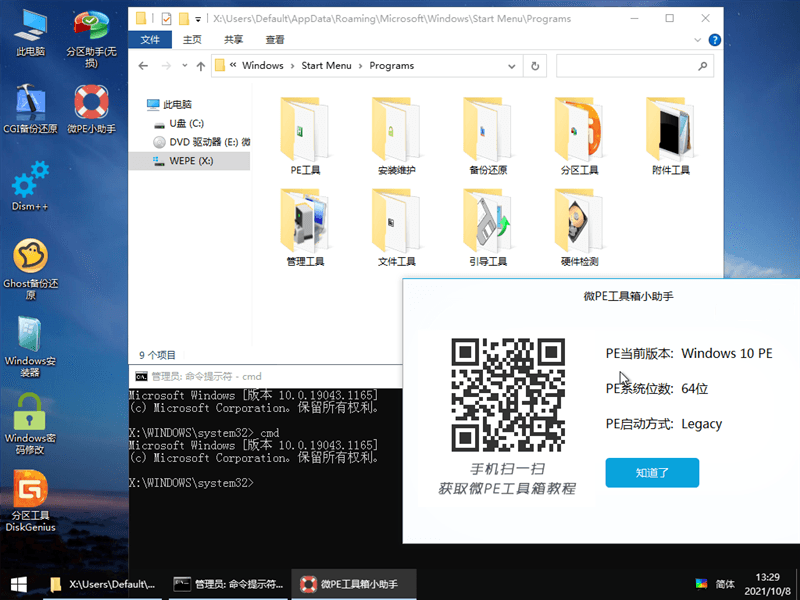 1779475234-44484b69dea4b6b 1779475234-44484b69dea4b6b