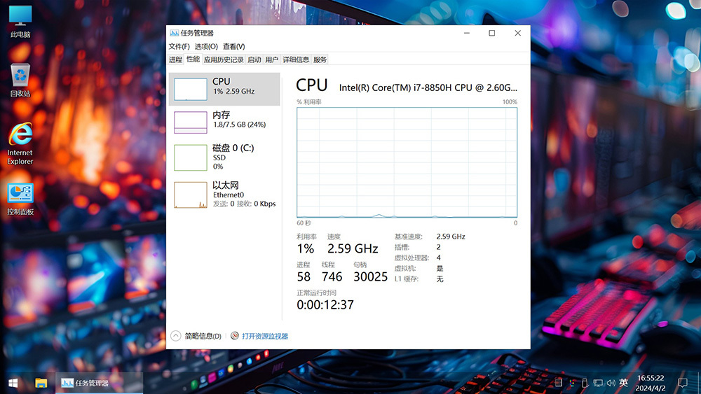 1779475238-261b3b00c63c430