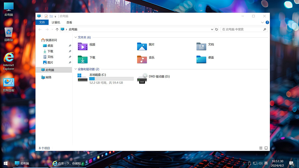 1779475308-d8074ae962be20a