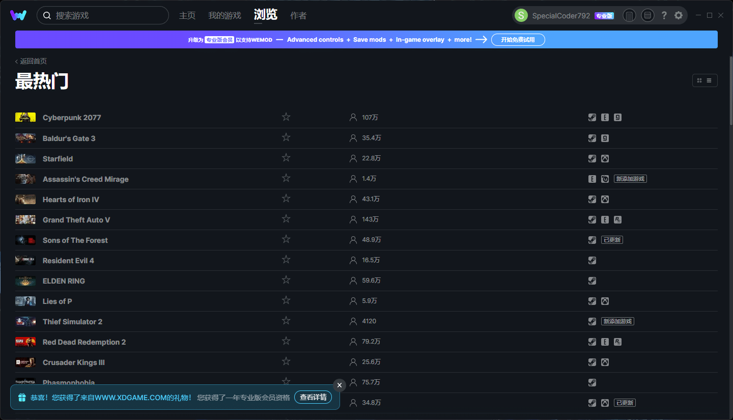 1779958036-94065436363bf55 1779958036-94065436363bf55