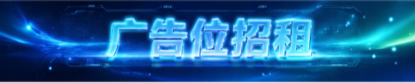 推广点击直达详细价格2