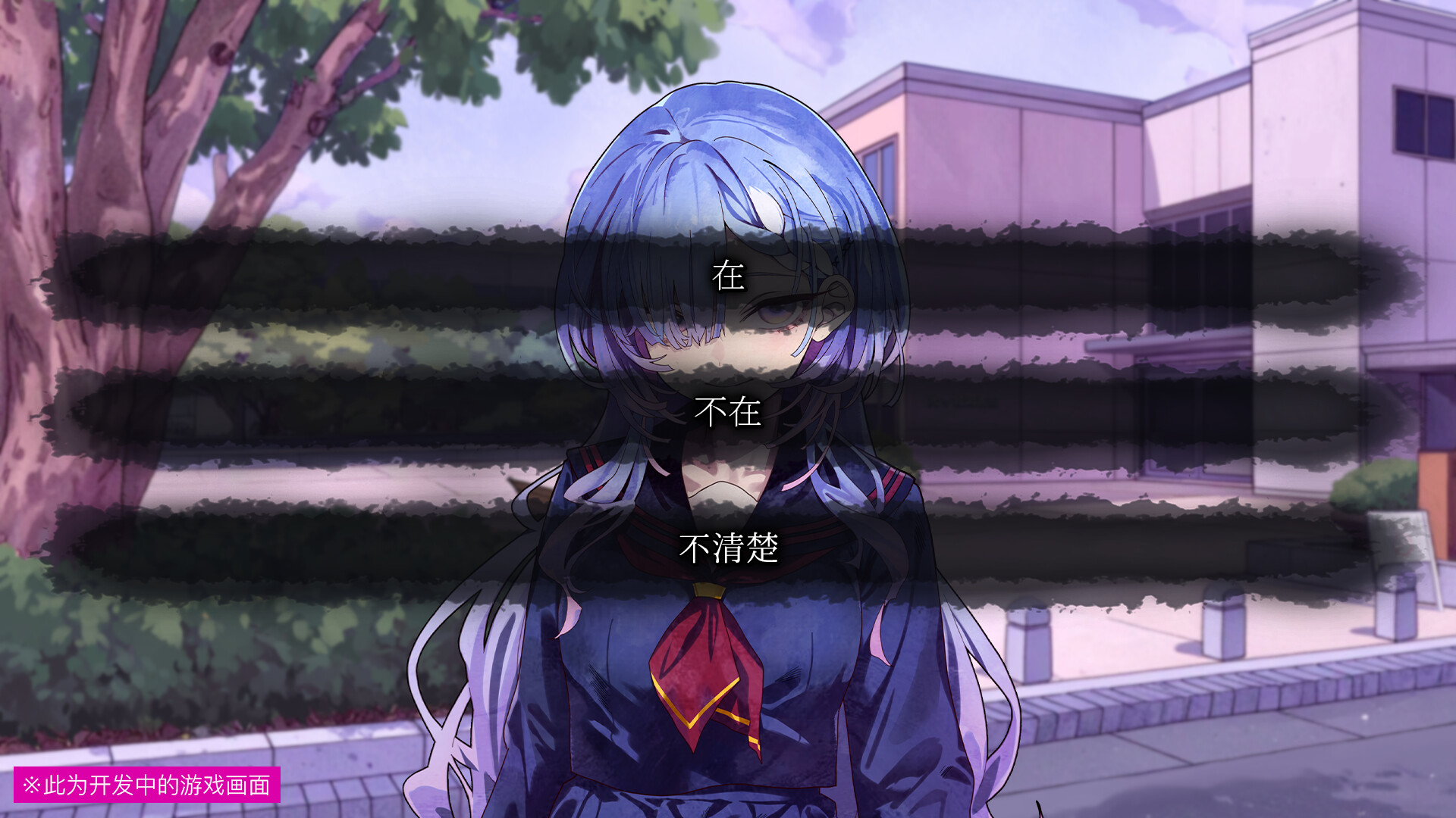 久我山栞的死法手账/Kugayama Shiori’s Death Diary