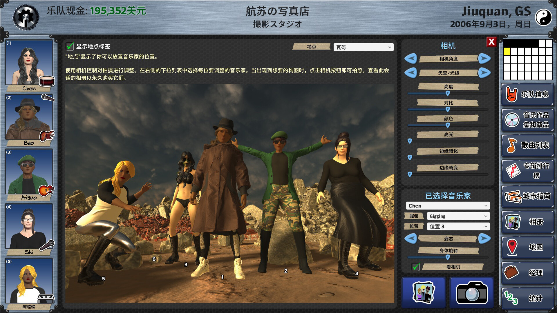 1779950446-ff76526e816540c 1779950446-ff76526e816540c