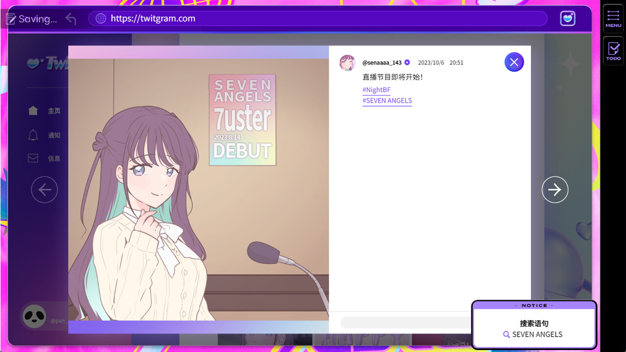 1779950814-6050a4127351a74