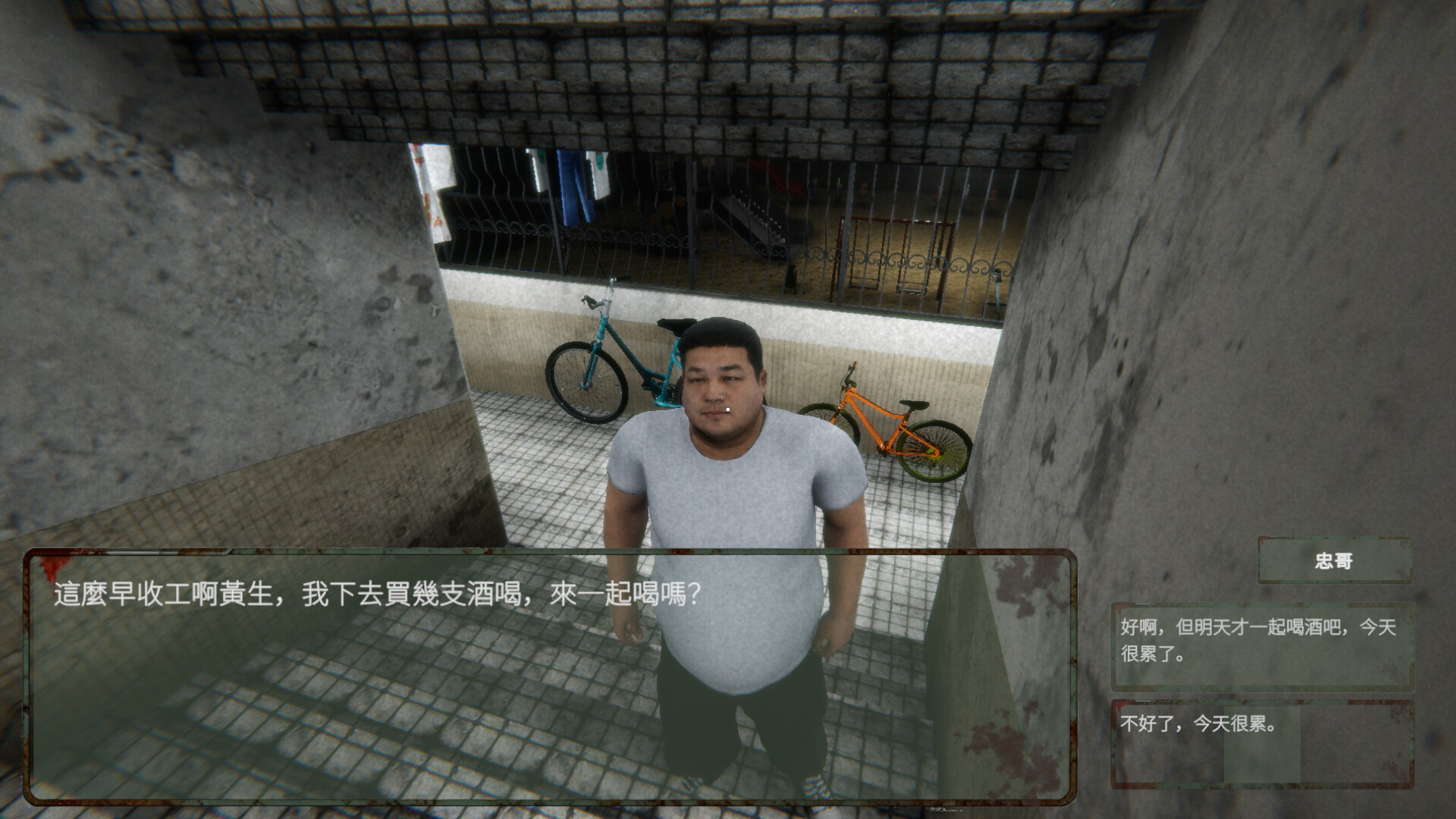 1779951093-c2bbc9a8a679eca