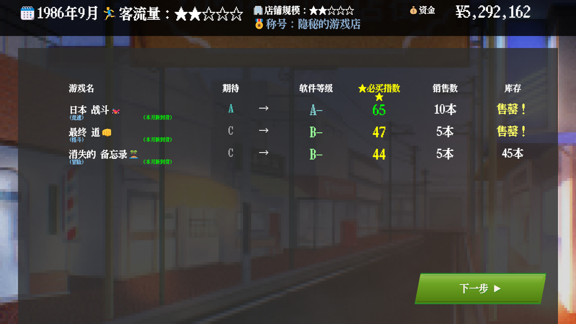 1779951107-46f0be83a1454ba