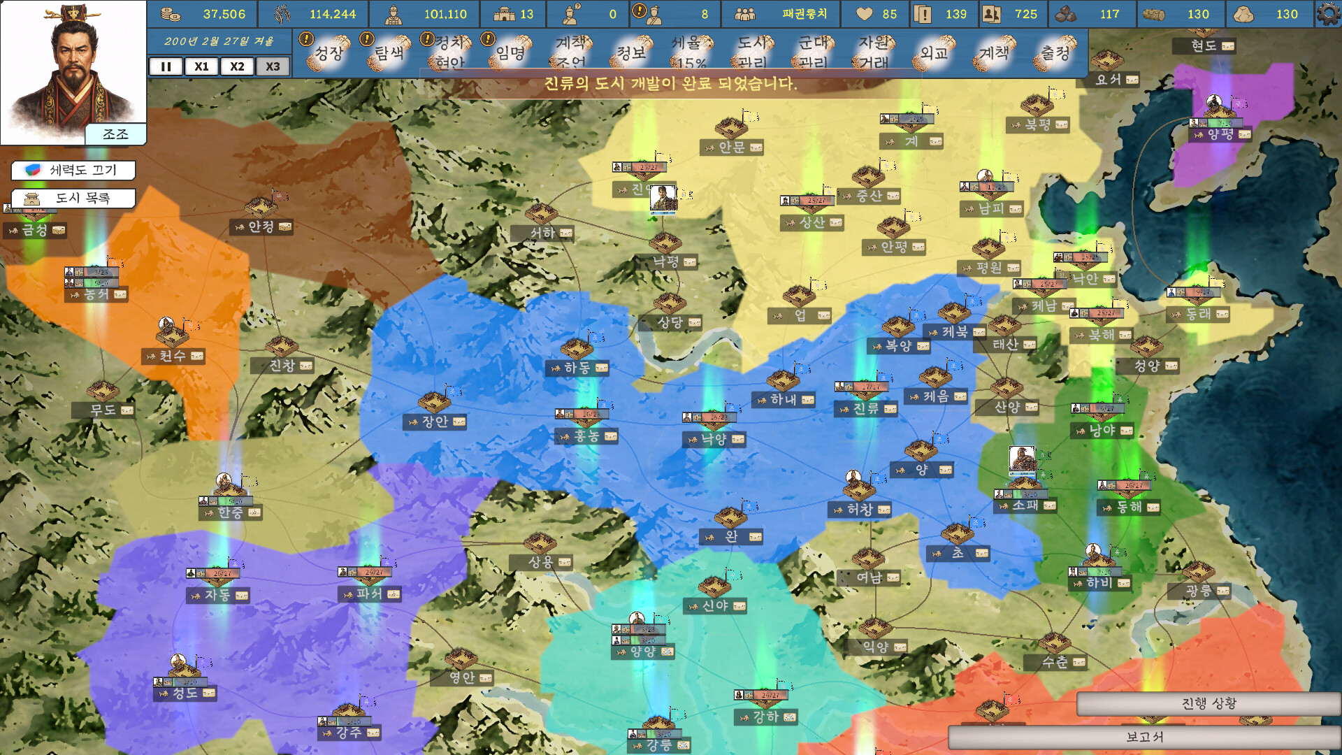 1779952098-162ea00751723cf 1779952098-162ea00751723cf