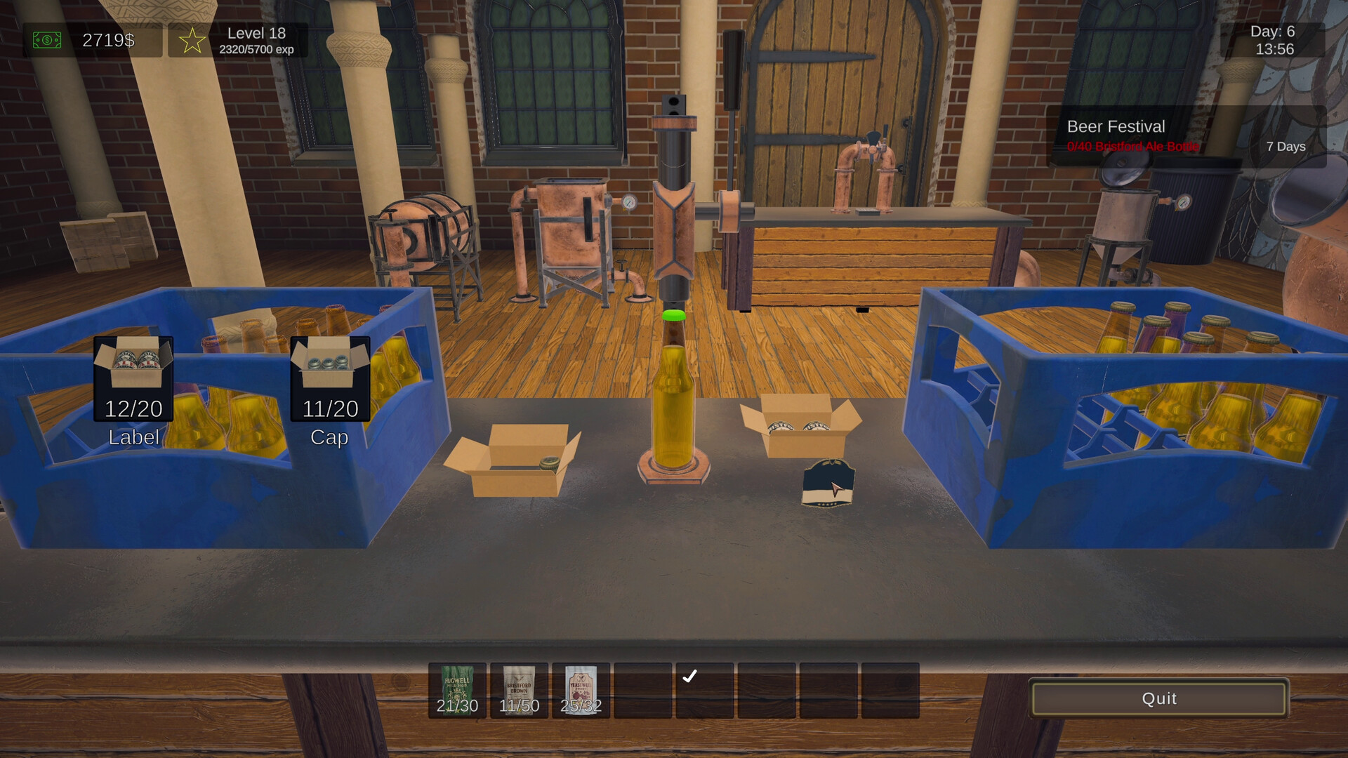 啤酒制造模拟器/Beer Manufacture Simulator
