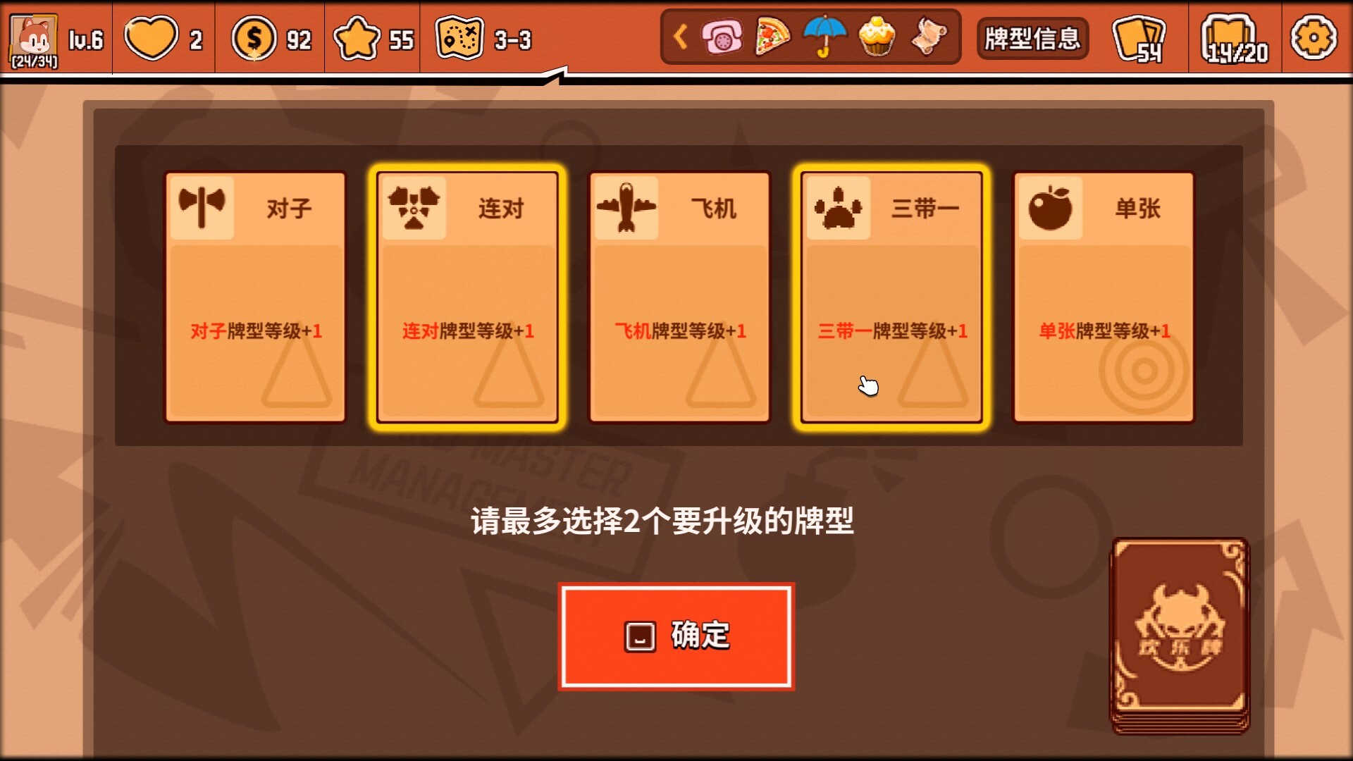 1779952435-81b7de40e91ffb9