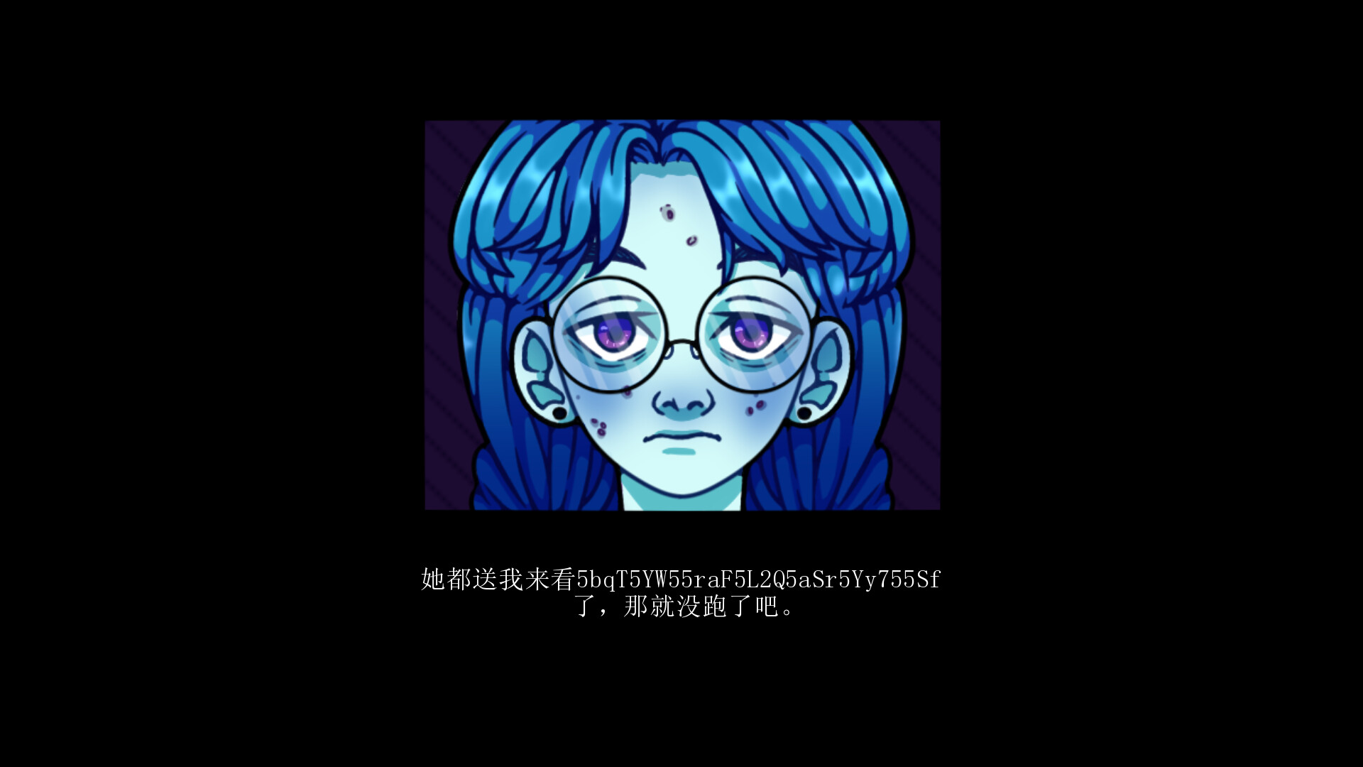 今天早上我决定去死/this morning I decided to die