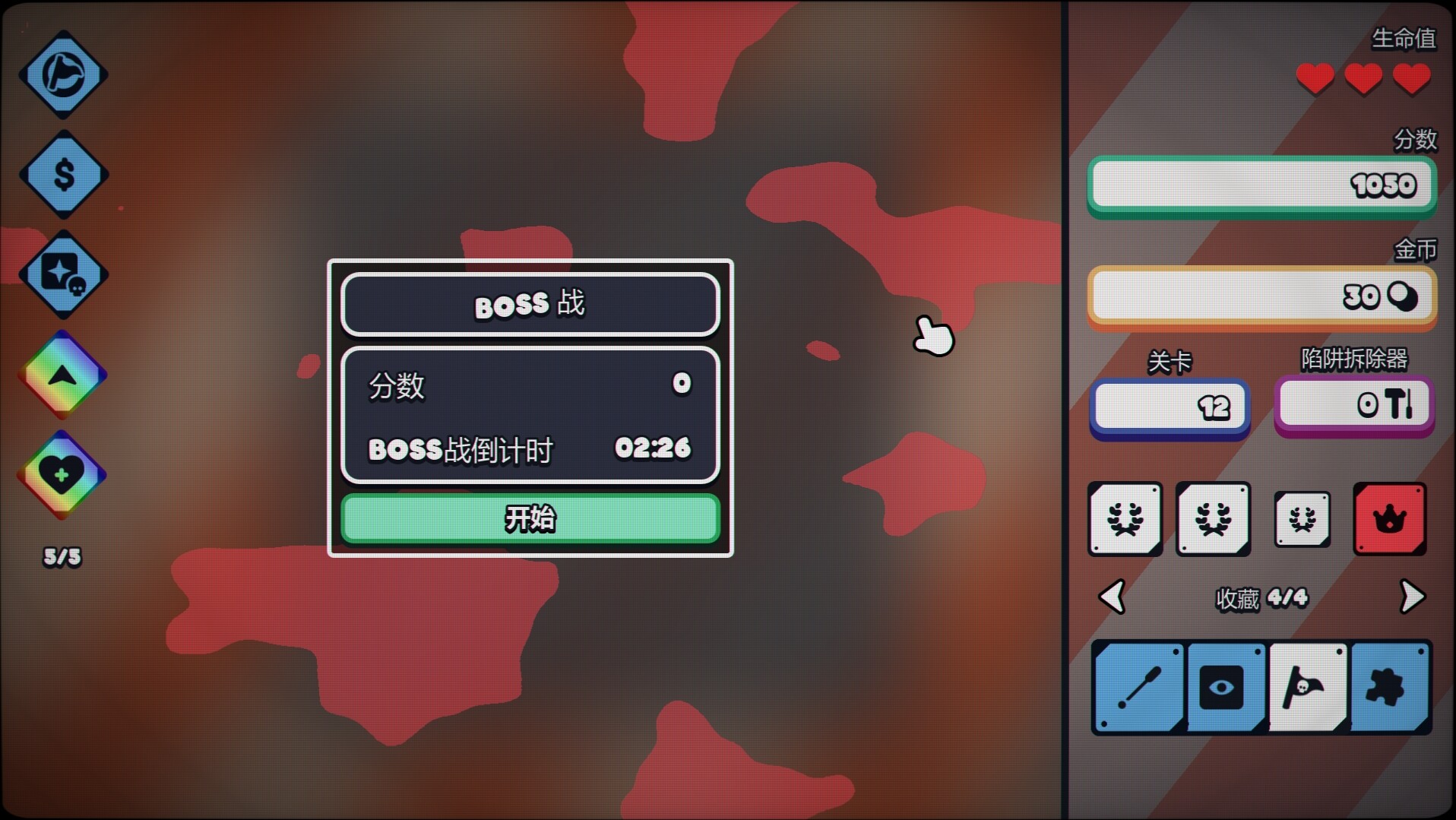 1779952645-4e1b38823e448a3
