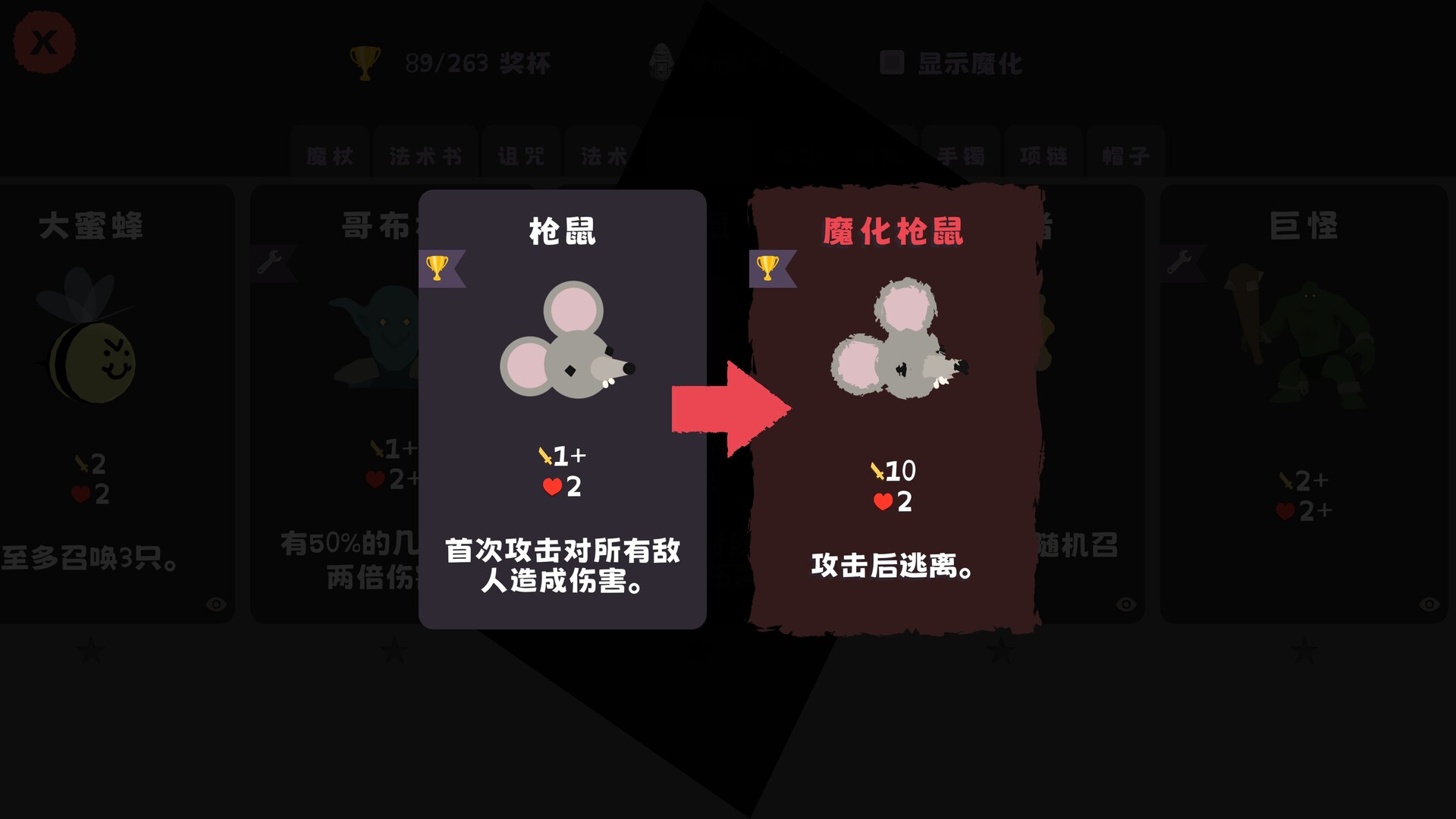 1779953037-346d1e0fb6eefbe