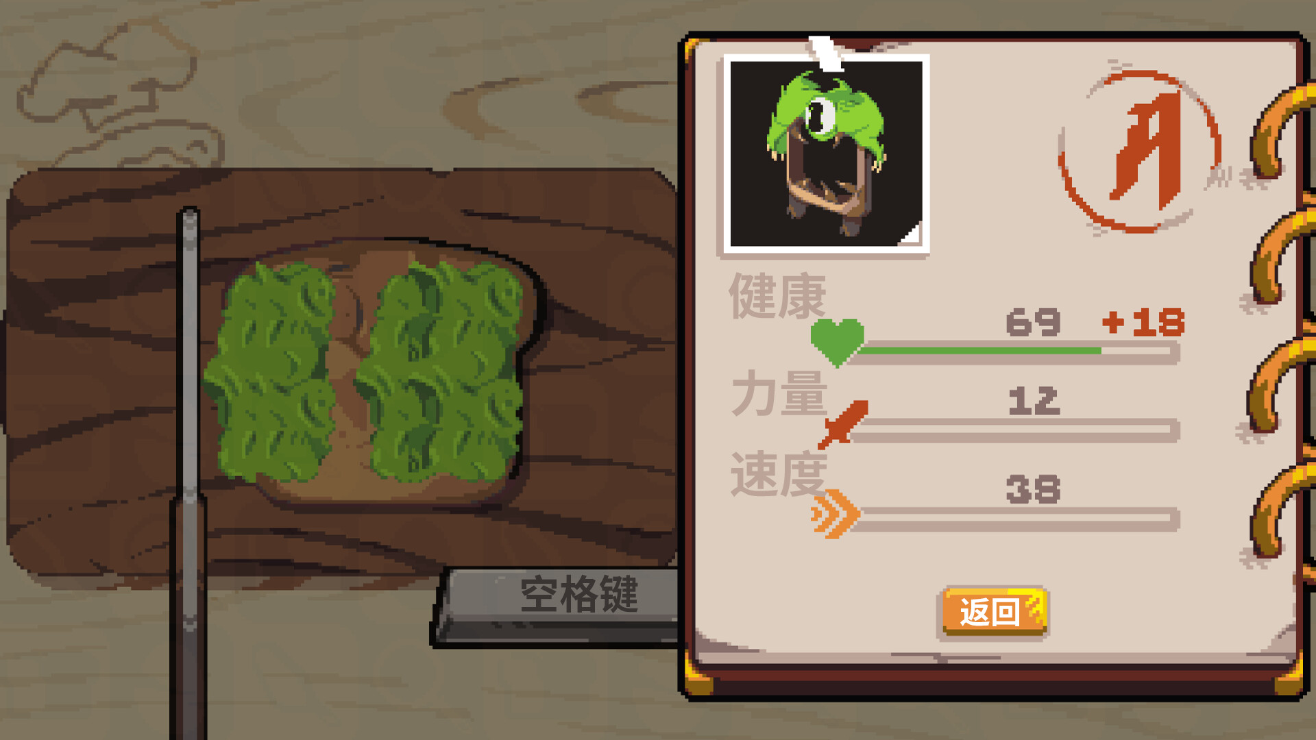1779953154-682bbca533b9f73