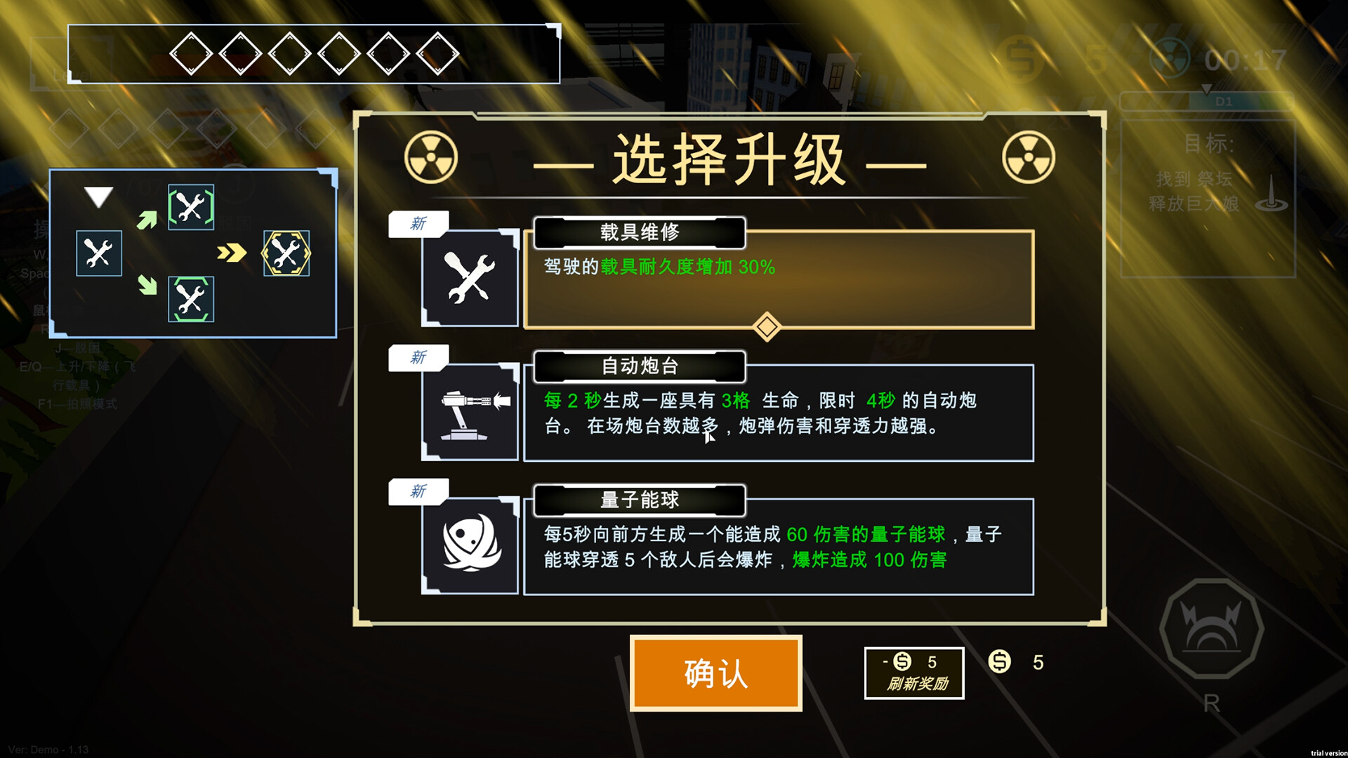 1779953172-b58c2db721e4b9c