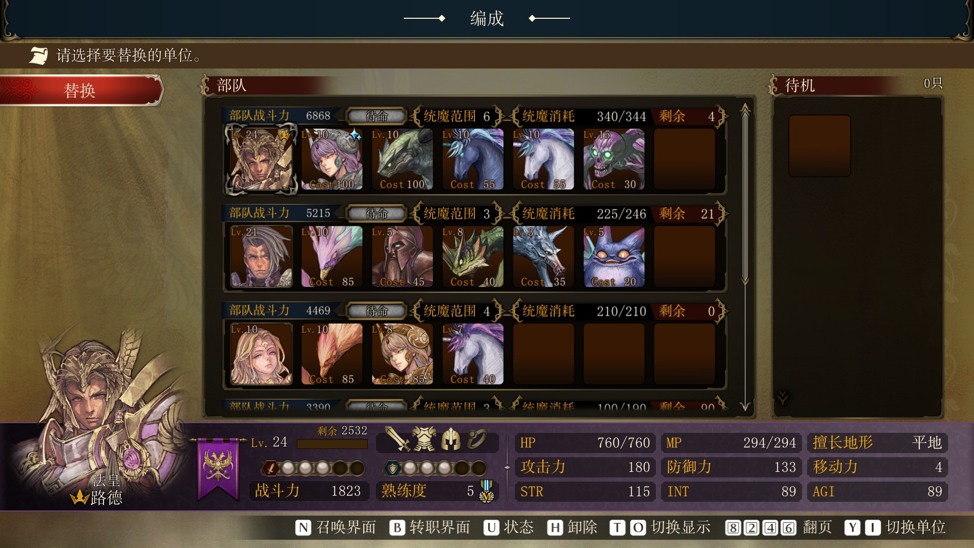 1779953198-b4b935b93234c2d