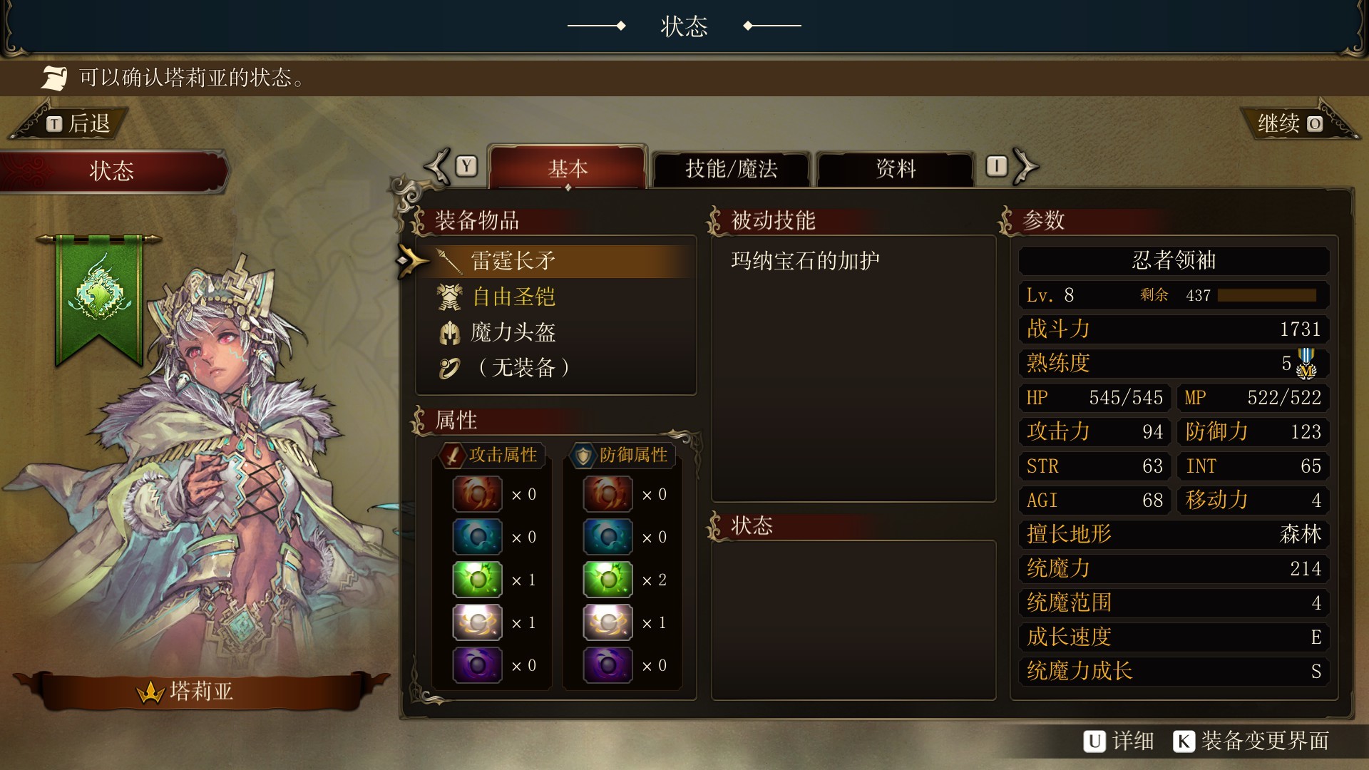 1779953199-44535cd35a818f1