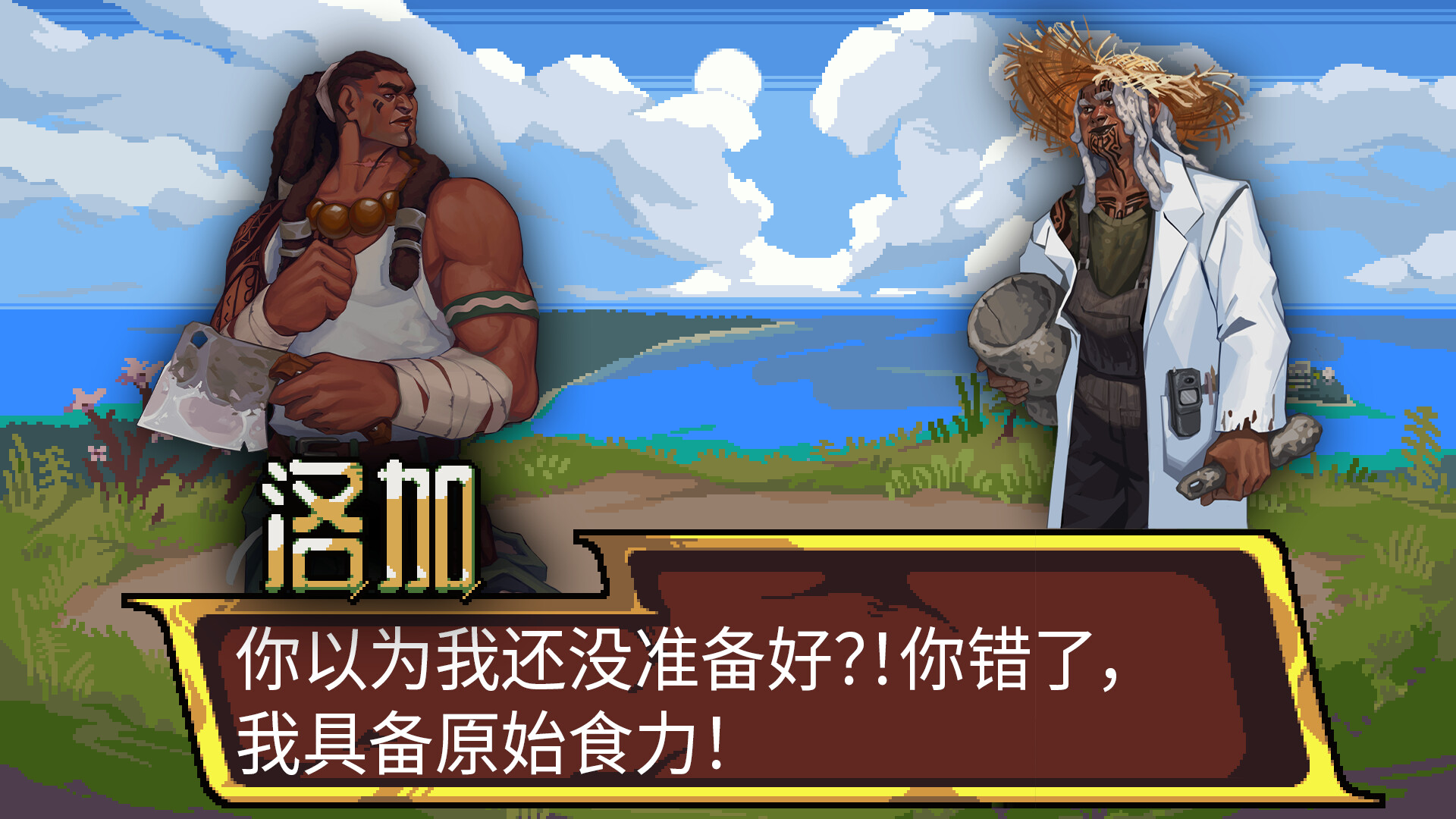 1779954247-3ff3ed7d047a5a8