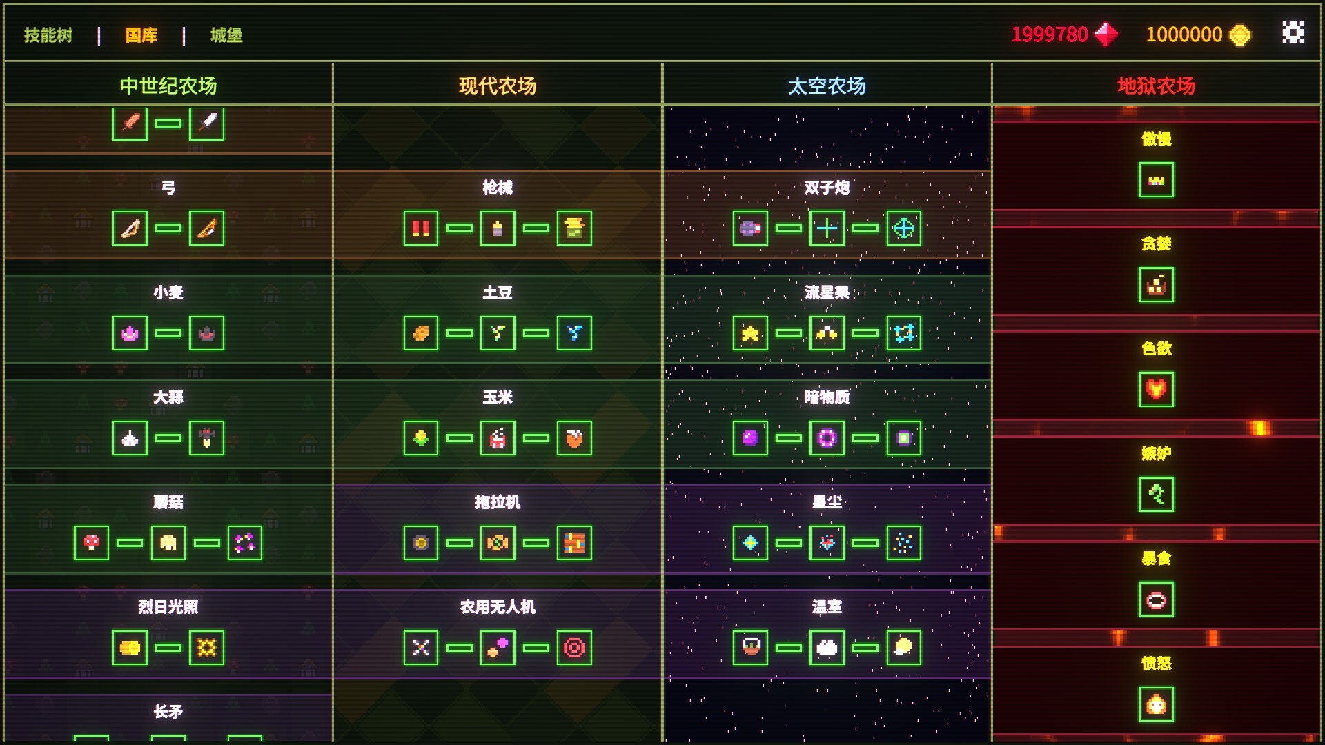 1779954511-d33e5fe5d4751e0 1779954511-d33e5fe5d4751e0