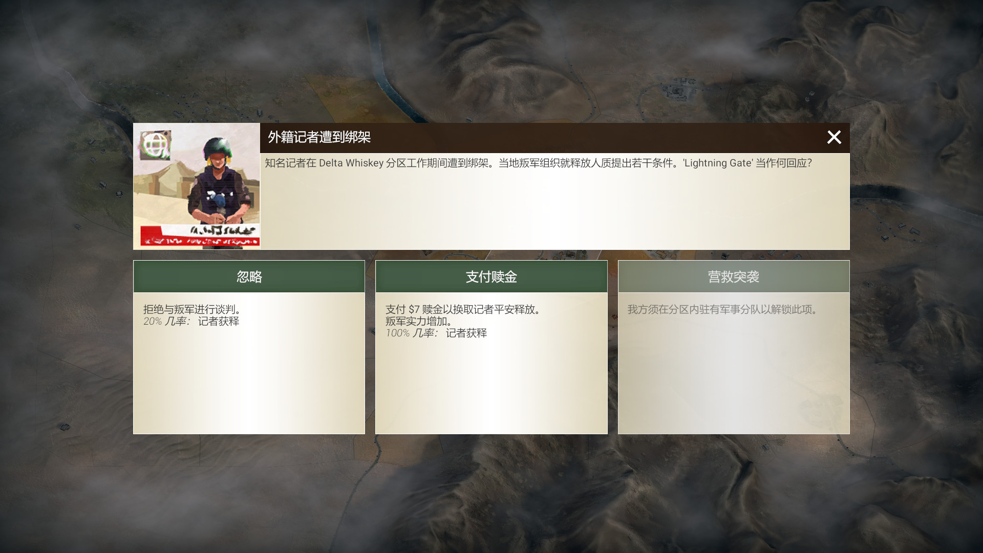 1779954603-e363bbaac776d8f