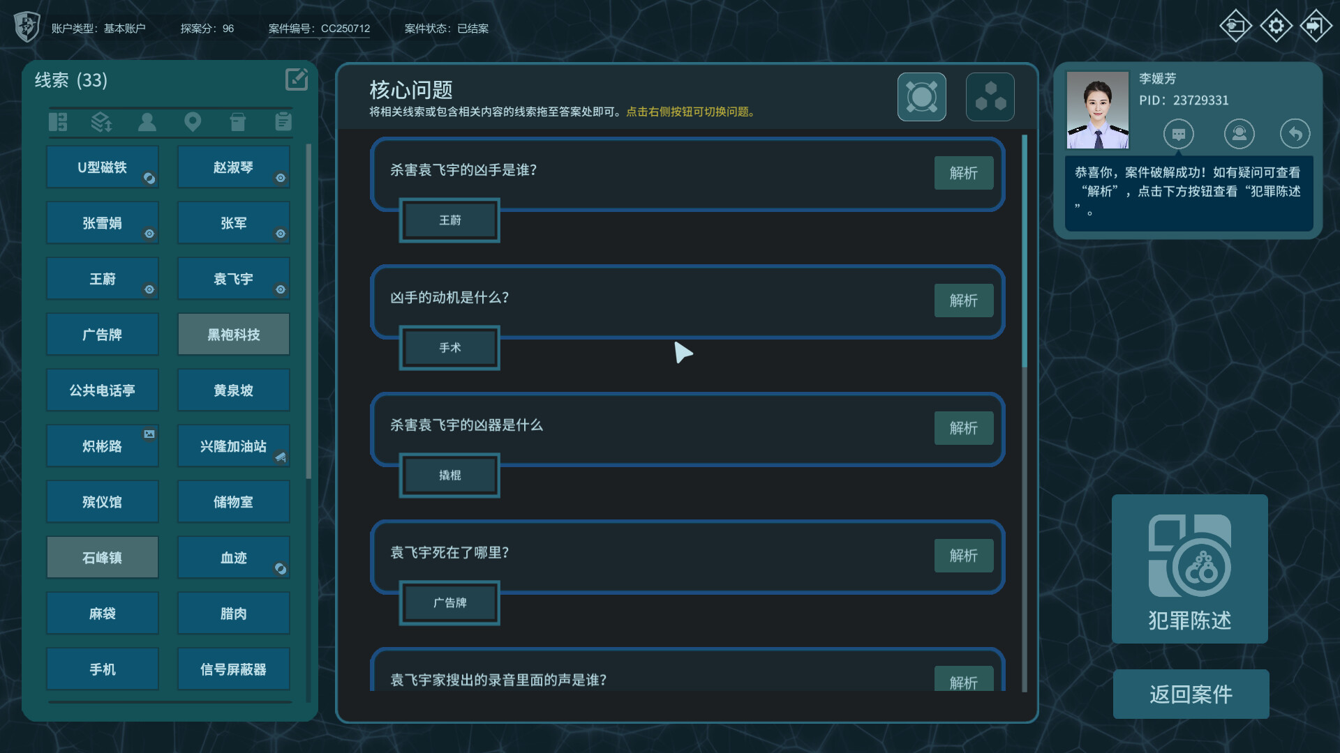 1779955387-a96fd63465b3dc4 1779955387-a96fd63465b3dc4