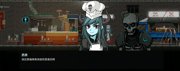 餐癮地城|v1. 5. 3. 9|官方中文|支持手柄|dungeon munchies|餐瘾地牢插图9 餐癮地城|v1. 5. 3. 9|官方中文|支持手柄|dungeon munchies|餐瘾地牢插图9
