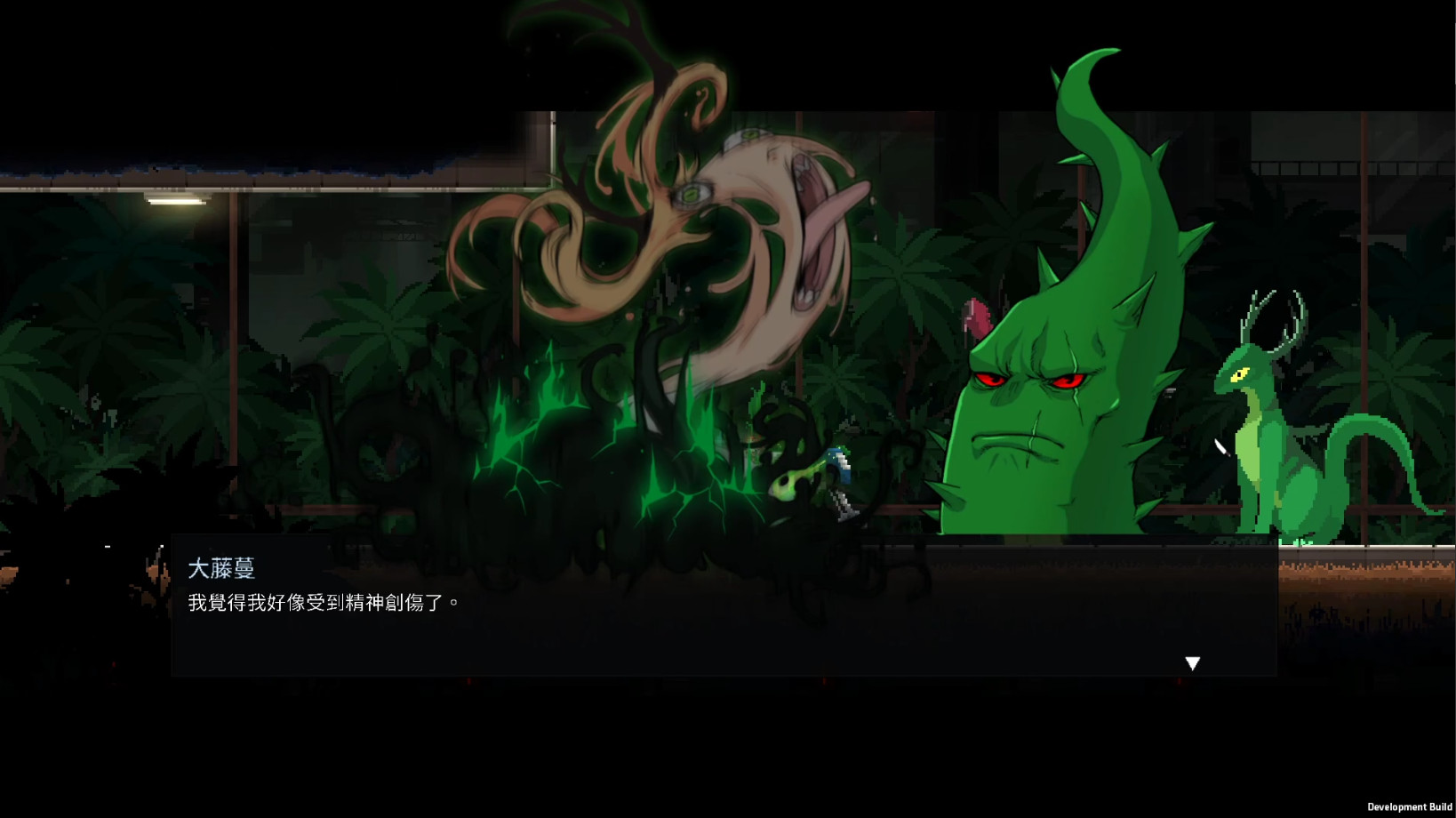 餐癮地城|v1. 5. 3. 9|官方中文|支持手柄|dungeon munchies|餐瘾地牢插图14 餐癮地城|v1. 5. 3. 9|官方中文|支持手柄|dungeon munchies|餐瘾地牢插图14
