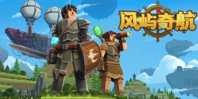 风屿奇航(Everwind) v0.4.658 官方中文下载 – 部分支持手柄免安装 | 2.38G