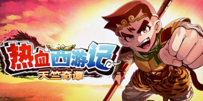热血西游记 天竺奇谭(River City Saga: Journey to the West) v1.0.2 官方中文下载 – 支持手柄免安装 | 1.24G