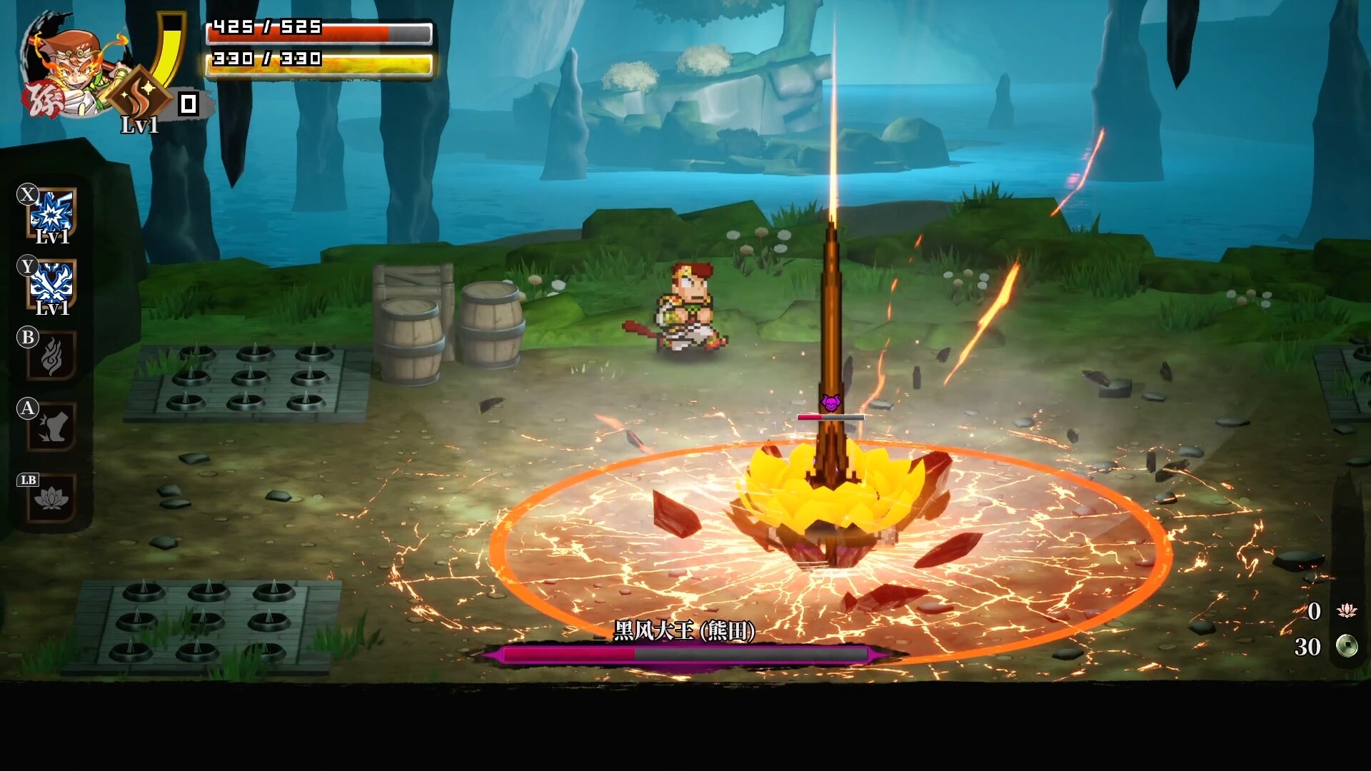 热血西游记 天竺奇谭|river city saga: journey to the west|v1. 0. 2|官方中文|支持手柄|容量1. 24g插图2咸鱼单机官网 截图 #1