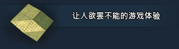 小火车世界|官方中文|mashinky插图3