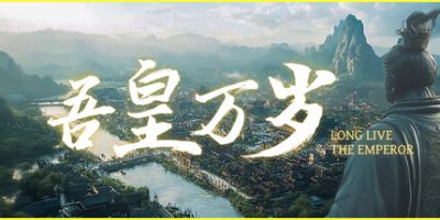 吾皇万岁(Long Live The Emperor) Build.23583497 官方简体中文下载 – 支持键盘.鼠标免安装 | 5.42GB