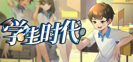 学生时代|school days|v1. 90|官方中文|容量4. 41g插图咸鱼单机官网 学生时代|school days|v1. 90|官方中文|容量4. 41g插图咸鱼单机官网