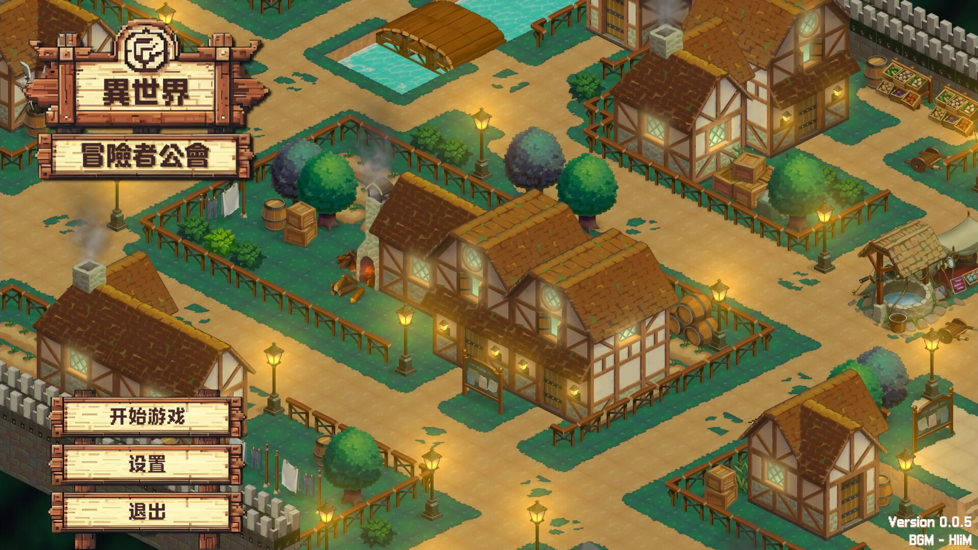异世界冒险者公会|isekai adventurer guild|build. 23492614|容量864mb|官方简体中文|支持键盘. 鼠标插图1咸鱼单机官网 异世界冒险者公会|isekai adventurer guild|build. 23492614|容量864mb|官方简体中文|支持键盘. 鼠标插图1咸鱼单机官网