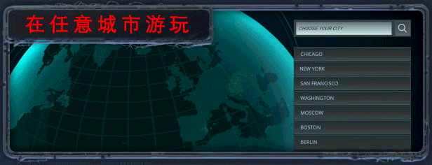 无感染区|v20250627|官方中文|infection free zone插图1 无感染区|v20250627|官方中文|infection free zone插图1