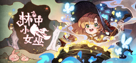林中小女巫|little witch in the woods|v6. 2. 9. 0|官方中文|支持手柄|容量4. 29g插图咸鱼单机官网 林中小女巫|little witch in the woods|v6. 2. 9. 0|官方中文|支持手柄|容量4. 29g插图咸鱼单机官网
