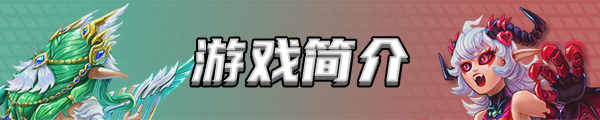 电竞教父|v1. 33|官方中文|esports godfather插图 电竞教父|v1. 33|官方中文|esports godfather插图