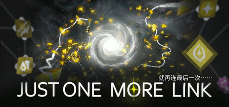 再多一个连接|just one more link|build. 23600924|官方中文|容量294m插图咸鱼单机官网 再多一个连接|just one more link|build. 23600924|官方中文|容量294m插图咸鱼单机官网