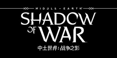 中土世界：战争之影(Middle-earth: Shadow of War) v1.21_GOG无D加密版 官方简体中文下载 – 支持键盘.鼠标.手柄免安装 | 154GB