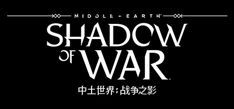 中土世界：战争之影|middle-earth: shadow of war|v1. 21_gog无d加密版|集成4k过场cg+高清材质包|容量154gb|官方简体中文|支持键盘. 鼠标. 手柄|赠音乐原声|赠通关存档|送多项修改器插图咸鱼单机官网