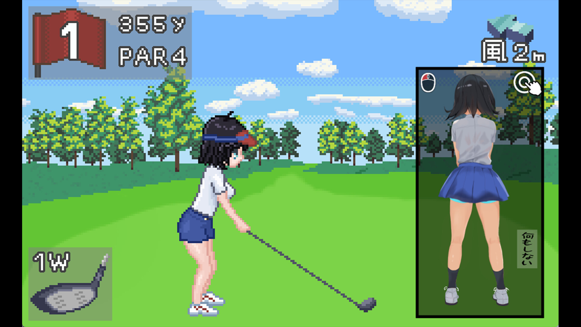 激情四射高尔夫传奇|splash shot golf legend|官方中文|容量1. 5g插图5咸鱼单机官网 截图 #1