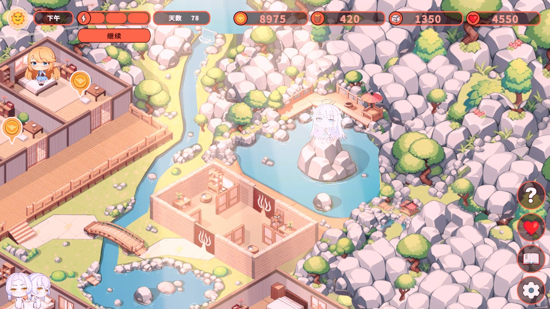 我的异世界酒店|my isekai hotel|官方中文|部分支持手柄|容量2. 24g插图9咸鱼单机官网 截图 #1