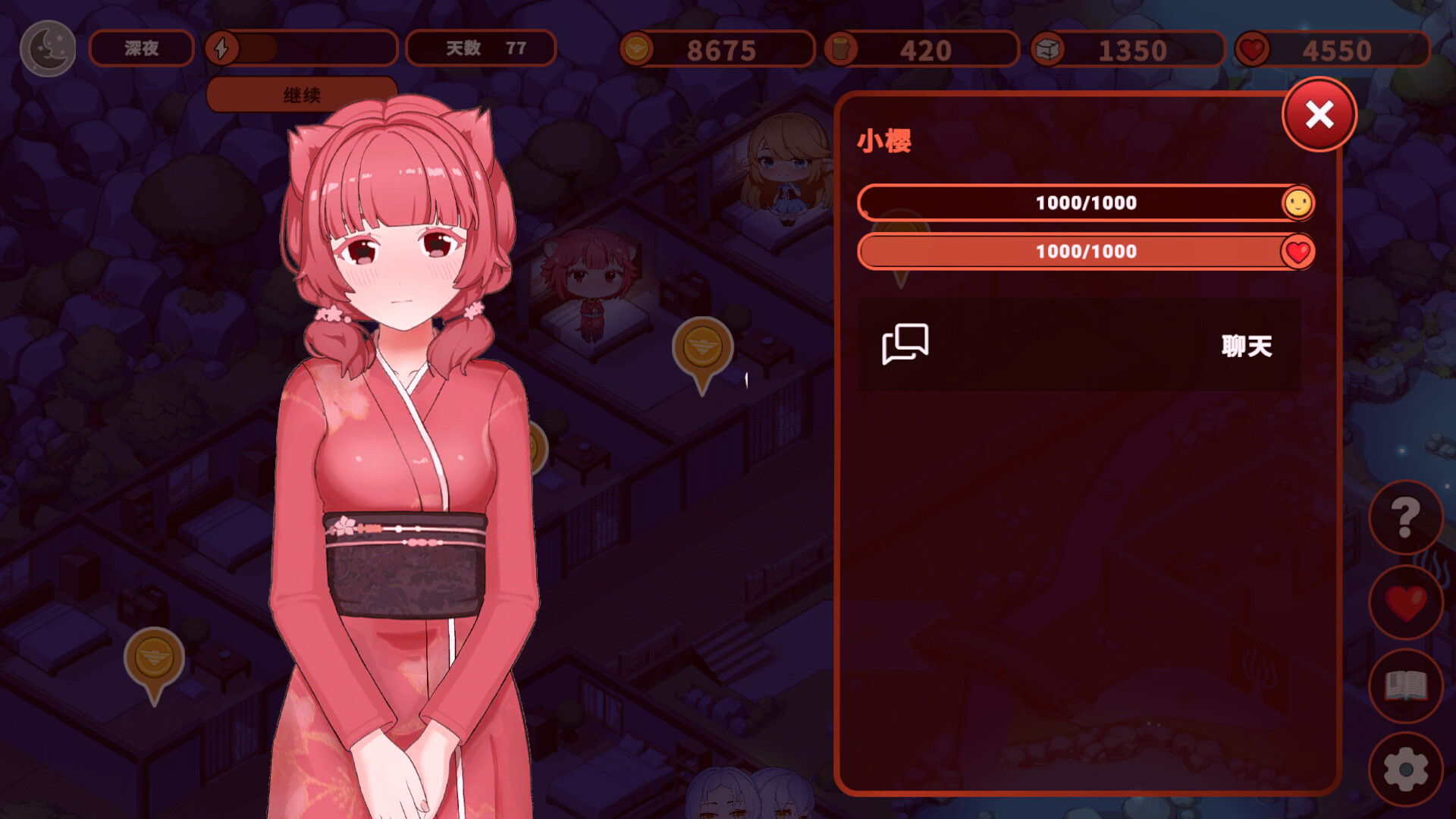 我的异世界酒店|my isekai hotel|官方中文|部分支持手柄|容量2. 24g插图10咸鱼单机官网 截图 #2
