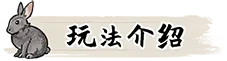 阎罗索命|hell takes your life|build. 23618771|官方中文|容量1. 06g插图10咸鱼单机官网 阎罗索命|hell takes your life|build. 23618771|官方中文|容量1. 06g插图10咸鱼单机官网