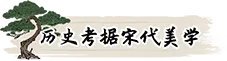 阎罗索命|hell takes your life|build. 23618771|官方中文|容量1. 06g插图13咸鱼单机官网 阎罗索命|hell takes your life|build. 23618771|官方中文|容量1. 06g插图13咸鱼单机官网