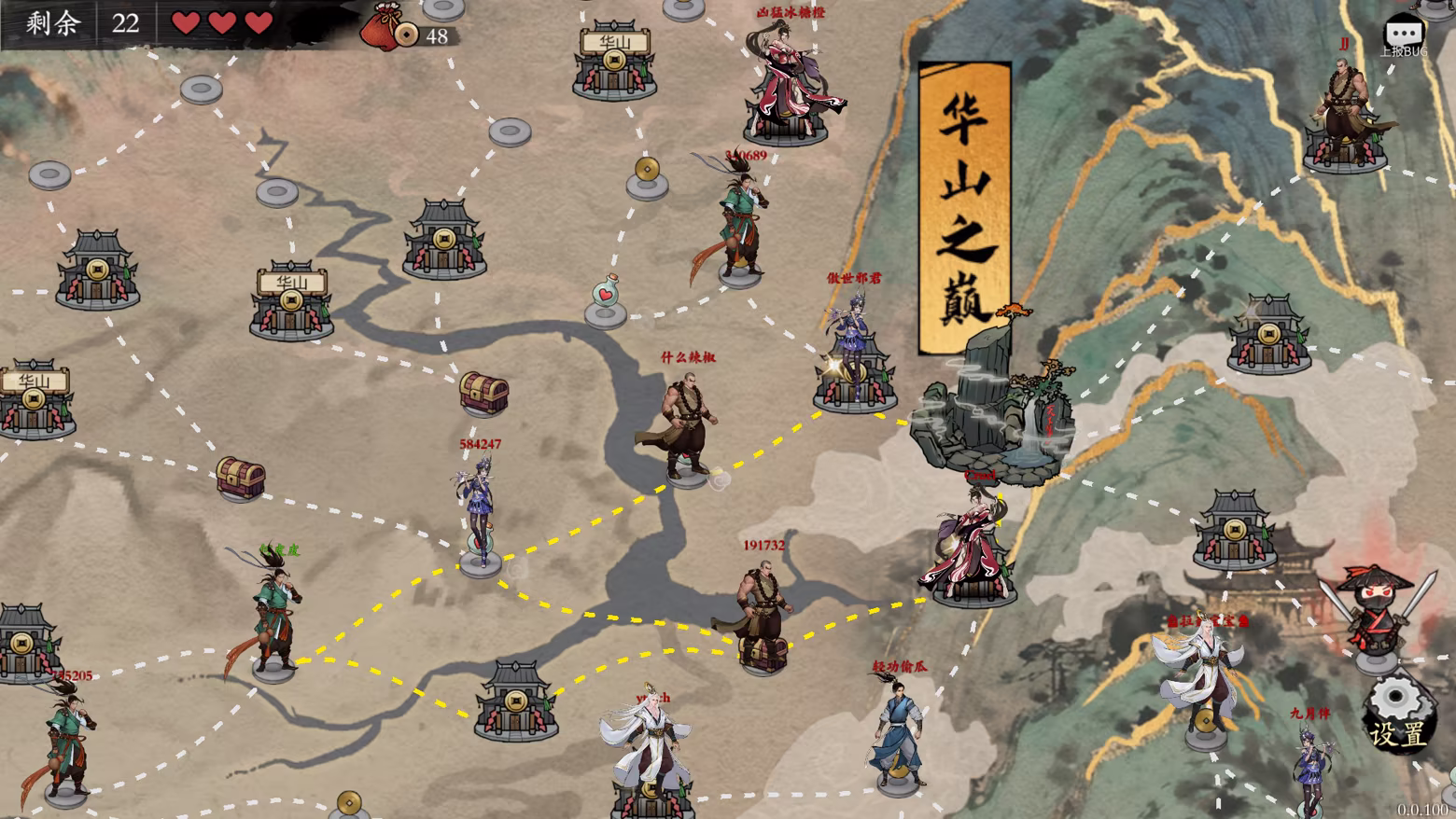 背包闯江湖|backpack jianghu|v20260608|官方中文|容量1. 01g插图4咸鱼单机官网 背包闯江湖|backpack jianghu|v20260608|官方中文|容量1. 01g插图4白万单机官网