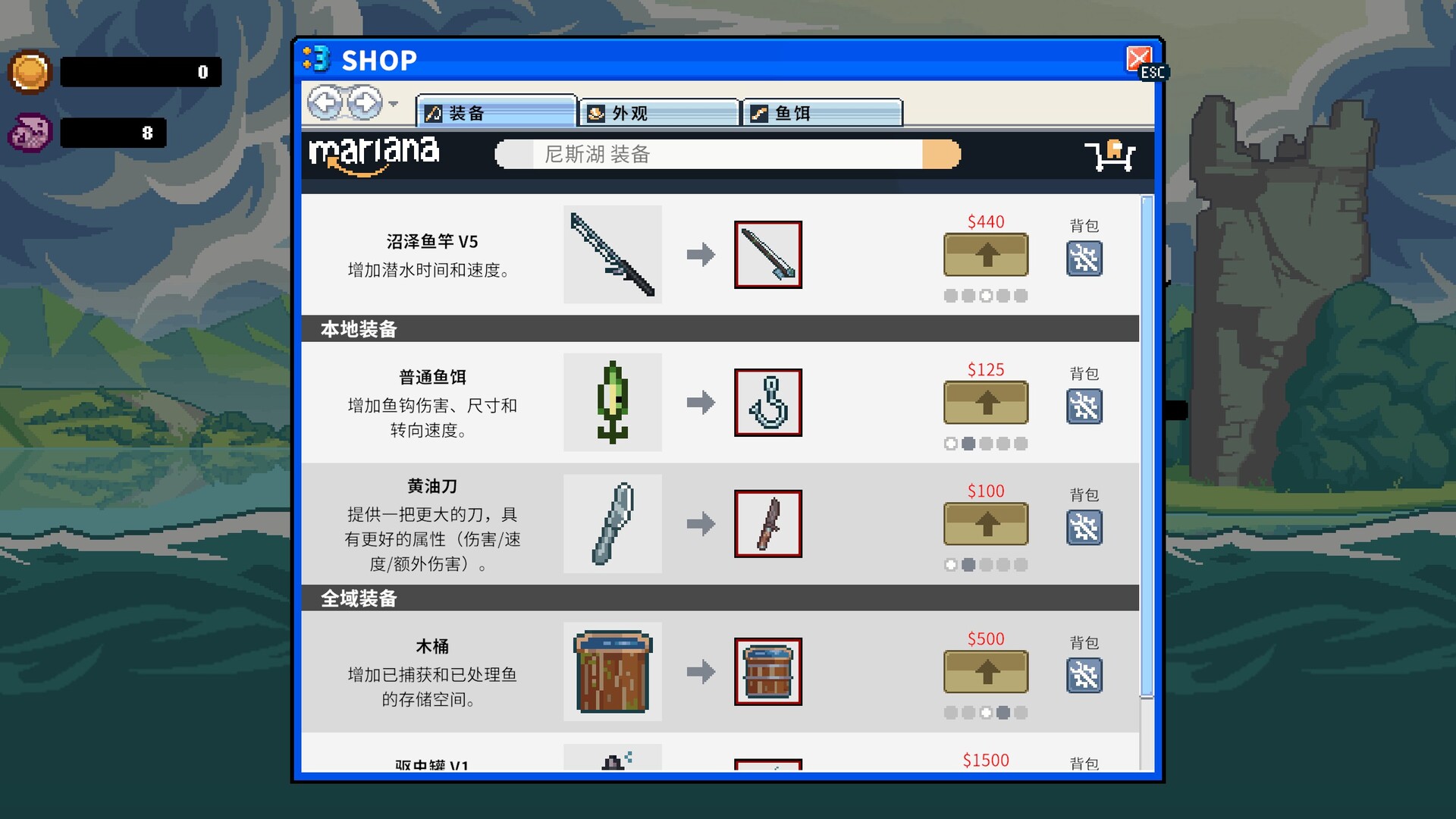 深海刮刮乐|scale the depths|v1. 0. 3|官方中文|支持手柄|容量2. 51g插图4咸鱼单机官网 深海刮刮乐|scale the depths|v1. 0. 3|官方中文|支持手柄|容量2. 51g插图4咸鱼单机官网