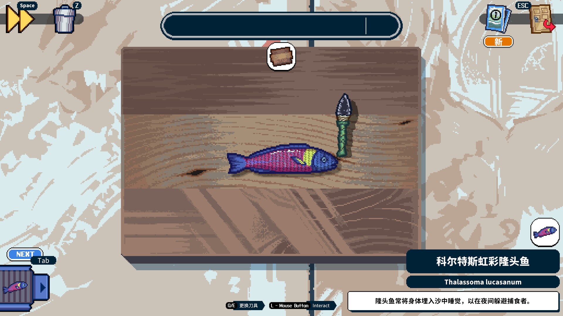 深海刮刮乐|scale the depths|v1. 0. 3|官方中文|支持手柄|容量2. 51g插图5咸鱼单机官网 深海刮刮乐|scale the depths|v1. 0. 3|官方中文|支持手柄|容量2. 51g插图5咸鱼单机官网