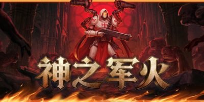 神之军火(Arms of God) Build.23622298 官方中文下载 – 支持手柄免安装 | 8.81G