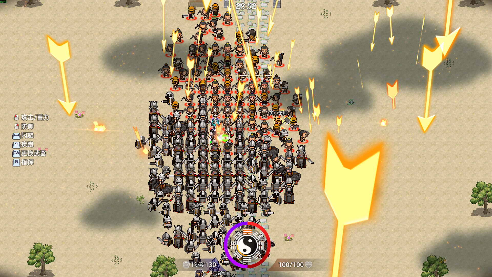 十三州行动:三国搜打撤|warlords battleground: extraction|build. 23632636|官方中文|容量975m插图7咸鱼单机官网 截图 #0